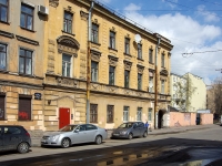 Admiralteisky district,  , house 7. Apartment house