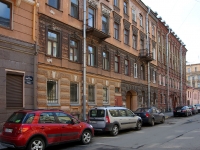 Admiralteisky district,  , 房屋 20-22. 公寓楼