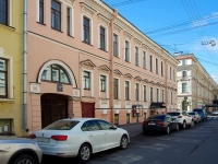 Admiralteisky district,  , 房屋 12. 公寓楼