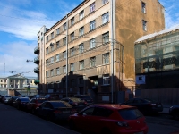 Admiralteisky district,  , 房屋 23. 公寓楼