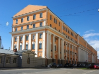 Admiralteisky district, university "Санкт-Петербургский государственный морской технический университет",  , house 3