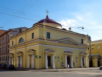 Admiralteisky district, temple Римско-католический храм Святого Станислава,  , house 22