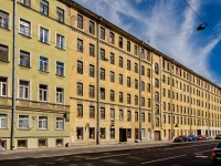 Admiralteisky district,  , house 23. office building