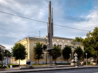 Admiralteisky district,  , house 49. office building