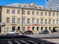 Admiralteisky district,  , house 2. office building
