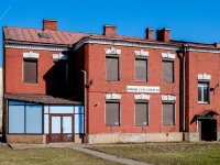 Admiralteisky district,  , 房屋 38. 未使用建筑