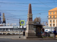 Admiralteisky district,  , obelisk 