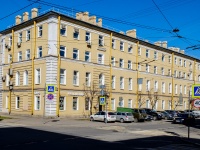 Адмиралтейский район, офисное здание "Измайловский", улица 1-я Красноармейская, дом 26