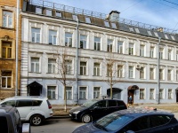 Admiralteisky district,  , house 19. office building