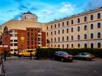 Admiralteisky district, school №616 центр абилитации с индивидуальными формами обучения,  , house 29 ЛИТ А