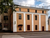 Admiralteisky district,  , house 46 ЛИТ А. office building