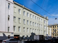 Admiralteisky district,  , house 1. university