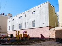 Admiralteisky district,  , house 8 ЛИТ В. office building