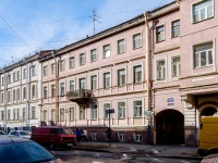 Admiralteisky district,  , house 11. Apartment house