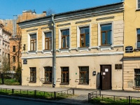 Admiralteisky district,  , house 26. Apartment house