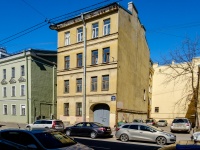 Admiralteisky district,  , 房屋 19. 公寓楼