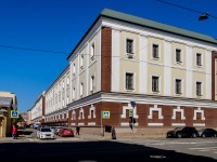 Admiralteisky district,  , house 4. university