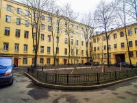 Vasilieostrovsky district,  , house 36. Apartment house