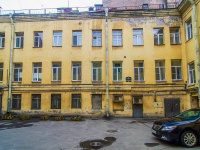 Vasilieostrovsky district,  , house 12. Apartment house