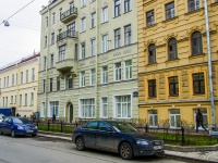 Vasilieostrovsky district,  , house 15. office building