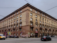 Vasilieostrovsky district,  , house 57. institute