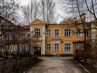 Vasilieostrovsky district,  , house 60. office building