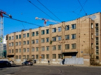 Средний проспект Васильевского острова проспект, house 79. офисное здание