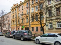 Vasilieostrovsky district,  , 房屋 53. 公寓楼