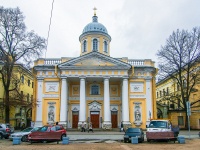 Vasilieostrovsky district, 教堂 Евангелическо-лютеранская церковь святой Екатерины,  , 房屋 1А