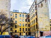Vasilieostrovsky district,  , 房屋 27. 公寓楼