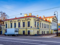Vasilieostrovsky district,  , house 28. office building