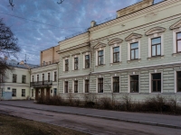Vasilieostrovsky district, nursery school Центр развития ребенка-детский сад №45,  , house 48