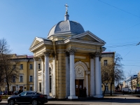 Vasilieostrovsky district, chapel Святителя Спиридона Тримифунтского,  , house 67А