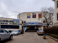 Vasilieostrovsky district, 购物娱乐中心 "Балтийский",  , 房屋 68
