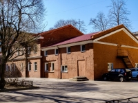 Vasilieostrovsky district,  , house 91А. office building