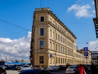 Vasilieostrovsky district,  , house 10. Apartment house
