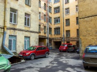 Vasilieostrovsky district,  , 房屋 46. 公寓楼