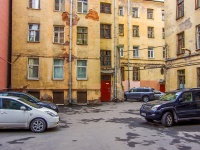 Vasilieostrovsky district,  , 房屋 48. 公寓楼