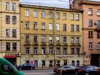 Vasilieostrovsky district,  , house 29. Apartment house