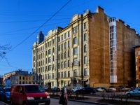 Vasilieostrovsky district,  , house 40. hostel