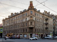 Vasilieostrovsky district,  , 房屋 45. 公寓楼