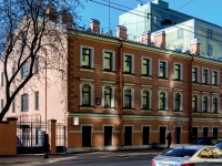 Vasilieostrovsky district,  , house 51. office building