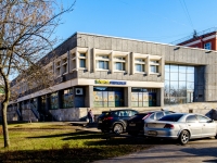 Vasilieostrovsky district,  , 房屋 54. 超市