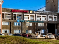 Vasilieostrovsky district,  , house 54 к.3 ЛИТЖ1. health center