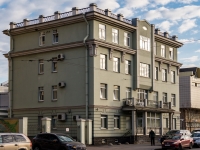 Малый проспект Васильевского острова проспект, house 64 к.2. офисное здание