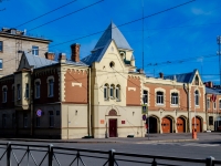 Vasilieostrovsky district,  , house 76. fire-fighting Detachment