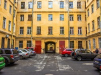 Vasilieostrovsky district,  , house 47. Apartment house
