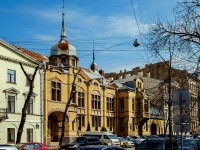 Vasilieostrovsky district,  , house 9. governing bodies