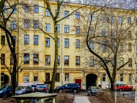Vasilieostrovsky district,  , house 19. Apartment house