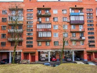 Vasilieostrovsky district,  , 房屋 44. 公寓楼